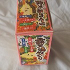 EARTH 霊天湯めぐり Medicated Bath Salts Mixed Scent 30g x 18 Packs — photo 5