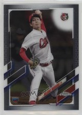 2021 Topps Chrome NPB Nippon Professional Baseball Daisuke Moriura #189 fo7