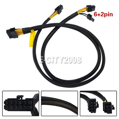Dell T7960 12 to 6+8 pin Power Cable For NVIDIA RTX 3090 3080 3070Ti