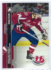 2013-14 ITG Heroes & Prospects #62 Ryan Pilon