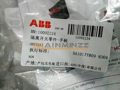 One New   Selector Handle OHYS2AJ *ll