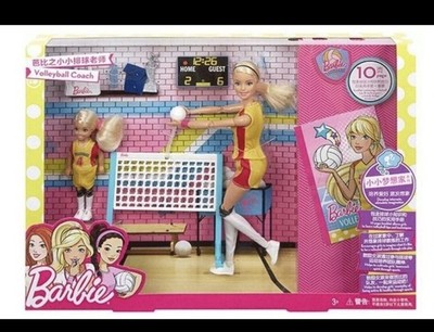 Barbie doll + Chelsea Volleyball Coach FRL33 Mattel