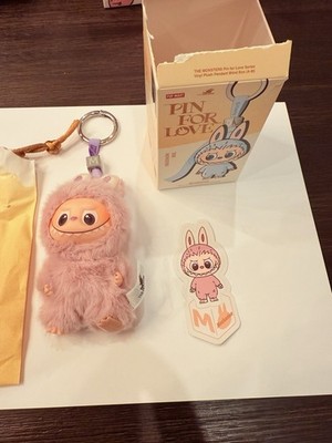 Authentic Mini Labubu Pin For Love Purple Plush Pendant, Letter M