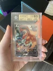 Charizard V (Alternate Full Art) 154/172 Swsh09: Brilliant Stars Holo BGS 9.5