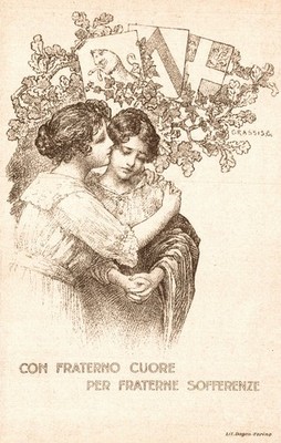 TURIN - GRASS - Women's School ''Domenico Berti'' - Program, Double - PU114