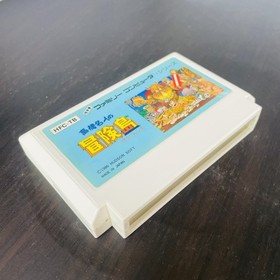 Takahashi Meijin no Boukenjima Adventure Island Hudson 1986 Nintendo Famicom