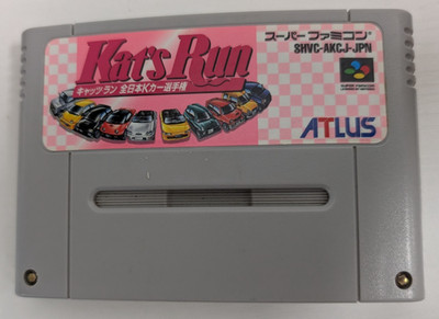Kat's Run Nintendo Super Famicom SFC Authentic Cartridge Only Japanese Atlus