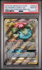 2019 POKEMON SM BLACK STAR PROMO SM229 VENUSAUR & SNIVY GX TAG TEAM PSA 10