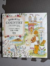 Only 1 left ROMANTIC COUNTRY 3rd story Eriy