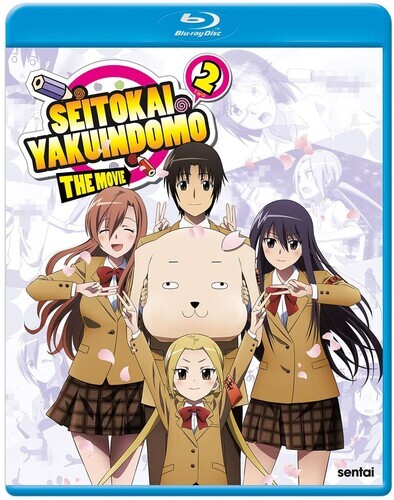 SEITOKAI YAKUINDOMO: THE MOVIE 2 [BLU-RAY] 816726024943 | eBay