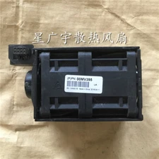 IBM X3550 M5 Fan 00FK343 00MV395