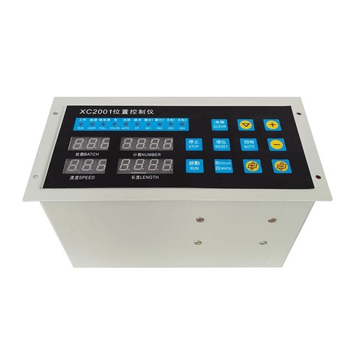 Sistema de control de posición/controlador de posición/máquina para hacer bolsas XC-2001 computadora - Imagen 1 de 6