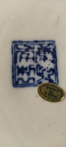 Large Vase Jar Ming Style China, White Blue Floral - Picture 20 of 20