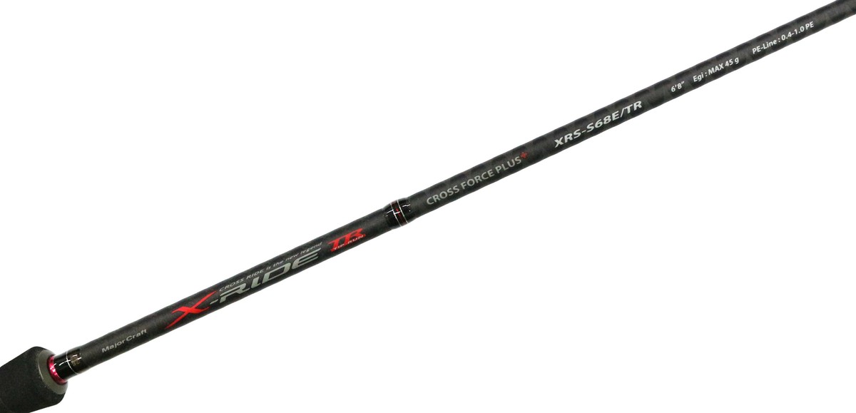 Sale Major Craft X-Ride Series Spinning Rod XRS S68 E/TR