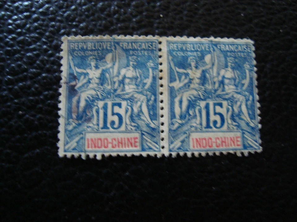 INDOCHINE - timbre yvert/tellier n° 8 x2 obl (A53) (A) - Photo 1/1