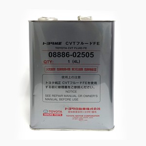 Toyota 08886 02505