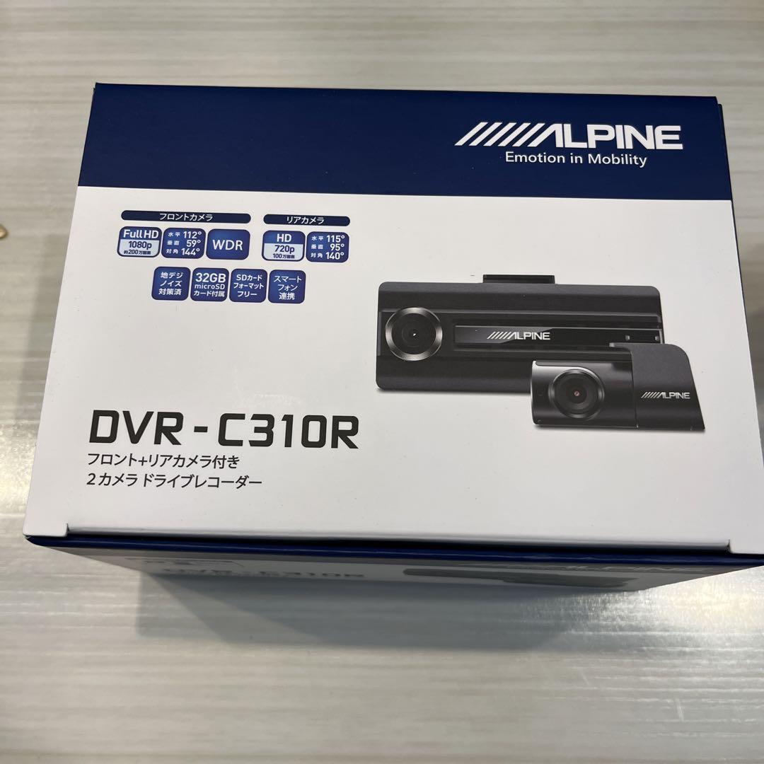 ALPINE DVR-C310R BLACK