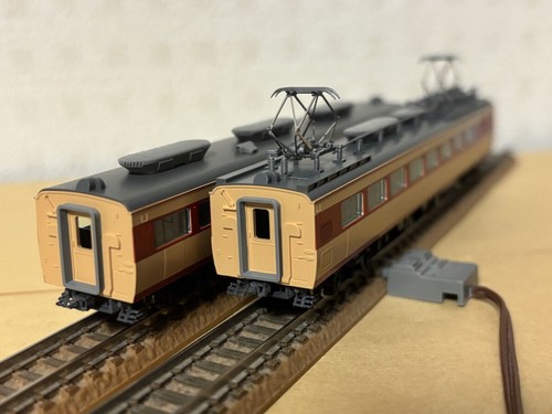 Tomix 98795 JNR 485-1500 Serie Schnellzug (Hatsukari) Grundset, Moha 484, | Zustand: Used
