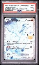 2021 Pokemon Celebrations Classic Collection #113 Fa/Reshiram PSA9 on eBay