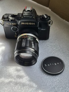 RICOH TLS 401 mit SOLIGOR Tele Auto 1:2.8 F=135m sehr guter Erhaltungszustand