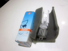 OSRAM HPL 575w/115v UCF Lamp Halogen Bulb Special
