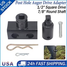 Post Hole Auger to 1/2" Drive Adapter For Mobile Home Earth Ground Anchor Tool