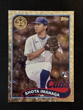 2024 Topps Series 2 - 1989 Topps Baseball Mega Box Foilboard Shota Imanaga...