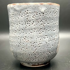 Antique Japanese Glasses & Cups for sale | eBay