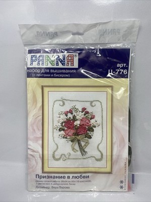 Panna Stickpackung mit Bändern & Perlen Liebeserklärung von Vera Burova
