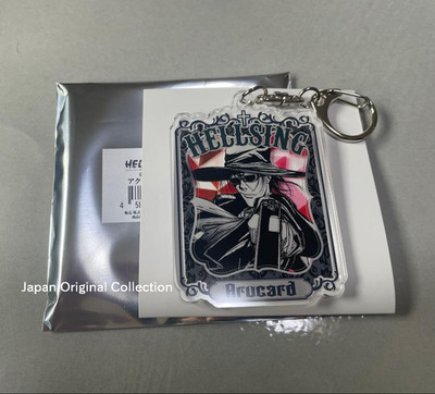 HELLSING Arucard Acrylic Keychain KOUTA HIRANO Super Expo From Japan