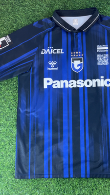 Gamba Osaka 2025 Official Home Jersey Shirt Kit - Multiple Sizes