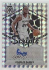 2023-24 Panini Mosaic Scripts Charles Bassey #MS-BAS Auto 1t3