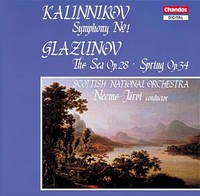 Symphony No. 1 - Cd - G3Z