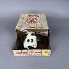 Vintage Pound Puppies Piteux Pitous Cream and Brown Puppy in Box Irwin 1986