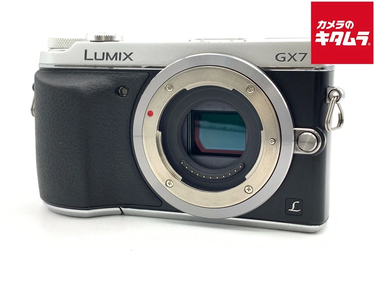25+ Panasonic LUMIX GX7 Digital Cameras for sale | Updated Oct 2026