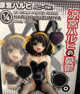 Haruhi Suzumiya Black Bunny Version Pvc Figure 1/4 Anime Freeing Japan Import