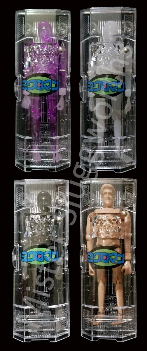 Takara Japan 1999 Microman Micronauts Time Traveler M102 White