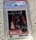 1998 UD MJ Career Collection Rookie Card #1 PSA 9 Michael Jordan