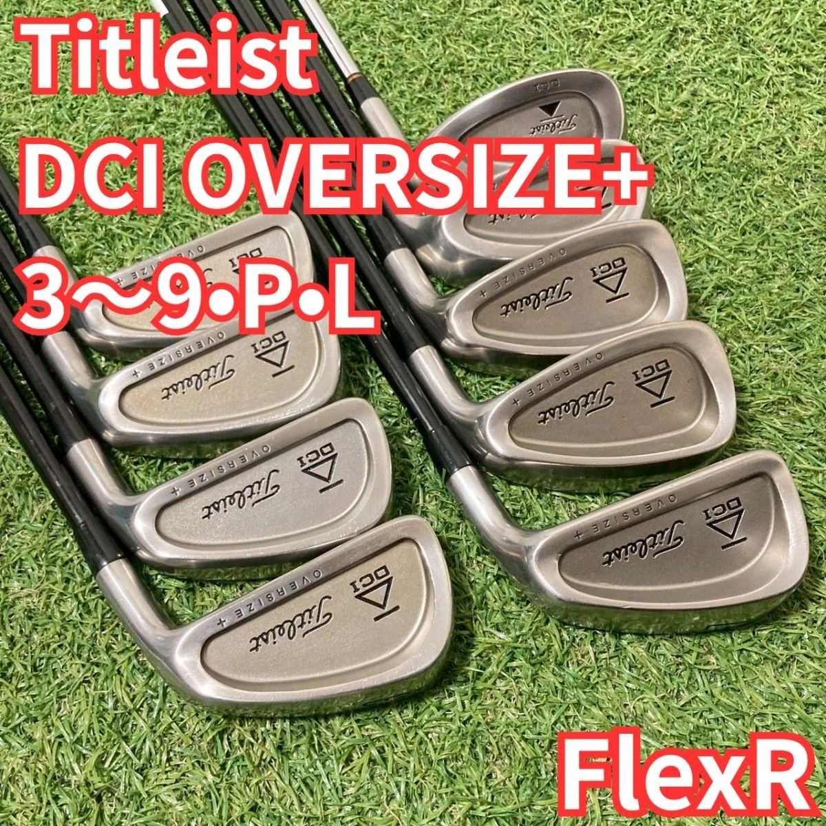 Titleist Dci Oversize Irons for sale | eBay