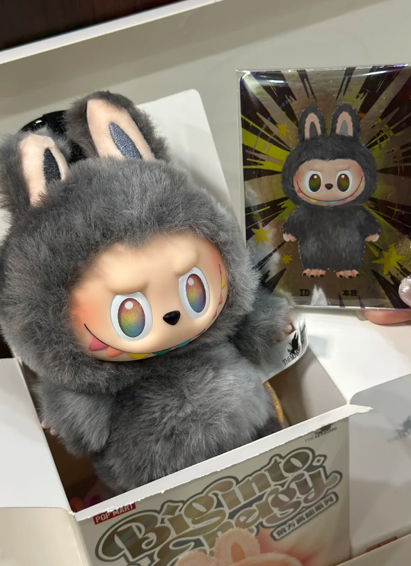 The Monsters Big into Energy Hidden Edition-ID POP MART Blind Box