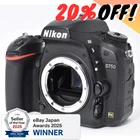 M1 Near Mint Nikon D750 Digital SLR Camera Body Black Japan