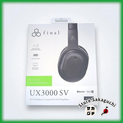 Final UX3000 SV FI-UX3SDPL Wireless Kopfhörer Bluetooth ANC aptX HD Schwarz 35h