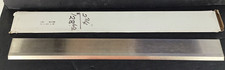 North American 25" Moulder planer corrugated Knife blade 2 3/4"X25" M-2 HSS