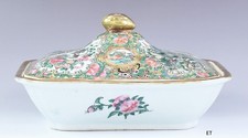 c1870s Great Quality Chinese Rose Medallion Covered Vegetable Serving Dish