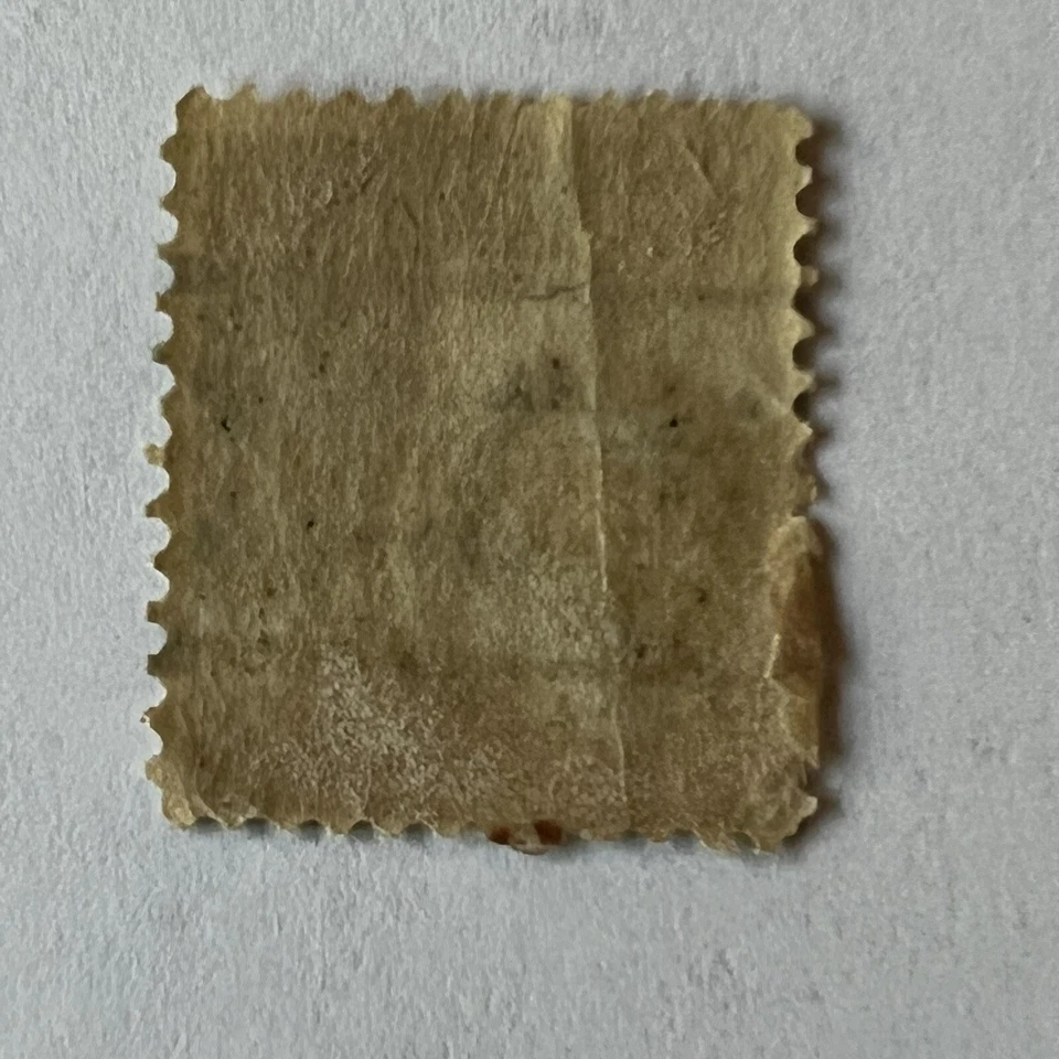 ERROR 1C U.S. STAMP DOUBLED CHICAGO ILLINOIS PRECANCEL - Image 2 of 2