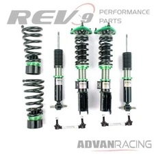 fits Ford Mustang (S550) 2015-24 Hyper-Street ONE Coilovers Lowering Kit Assembl