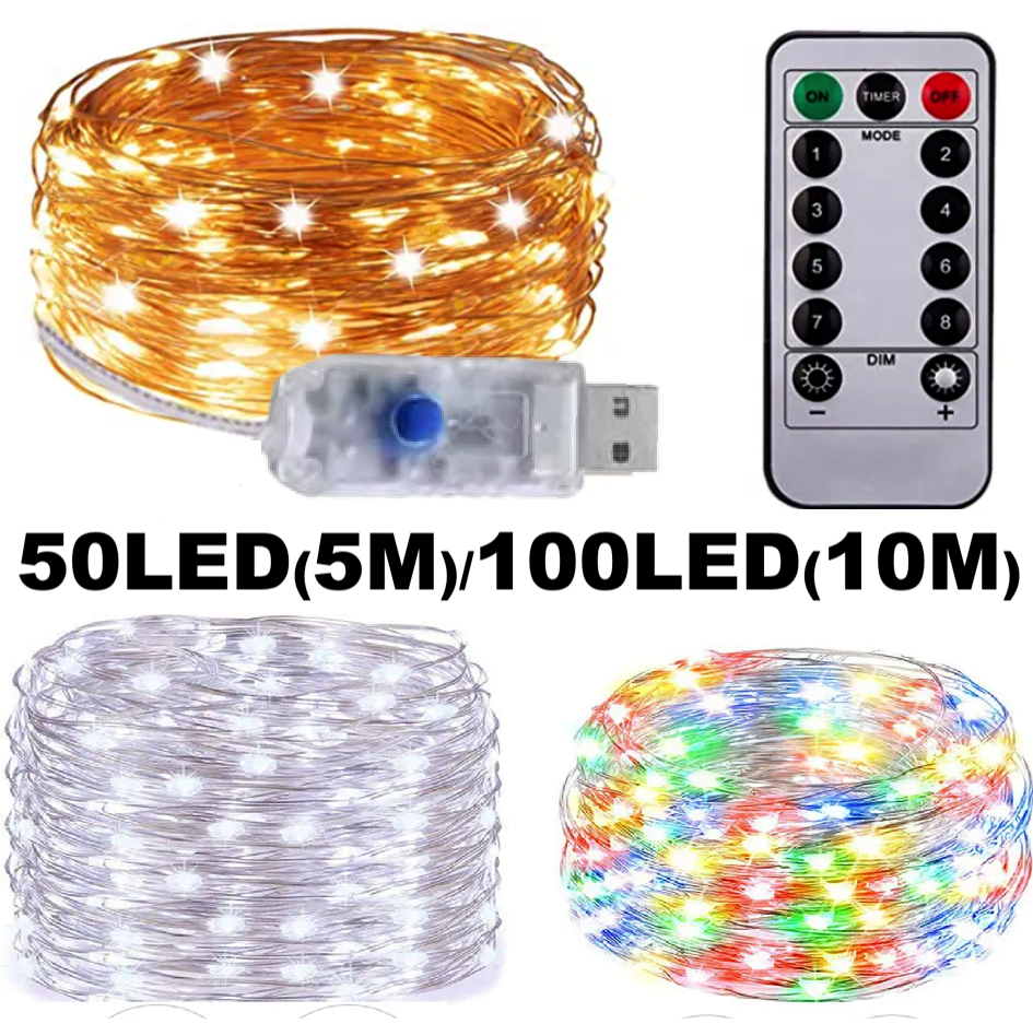 USB Plug In Remote 50200 LED Micro Copper Wire String Lights Party