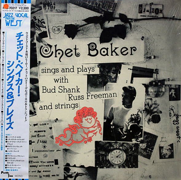 【R&B】Introducing BUD - Ballads & Funk Chet Baker - Sings And Plays With Bud Shank, Russ Freeman And