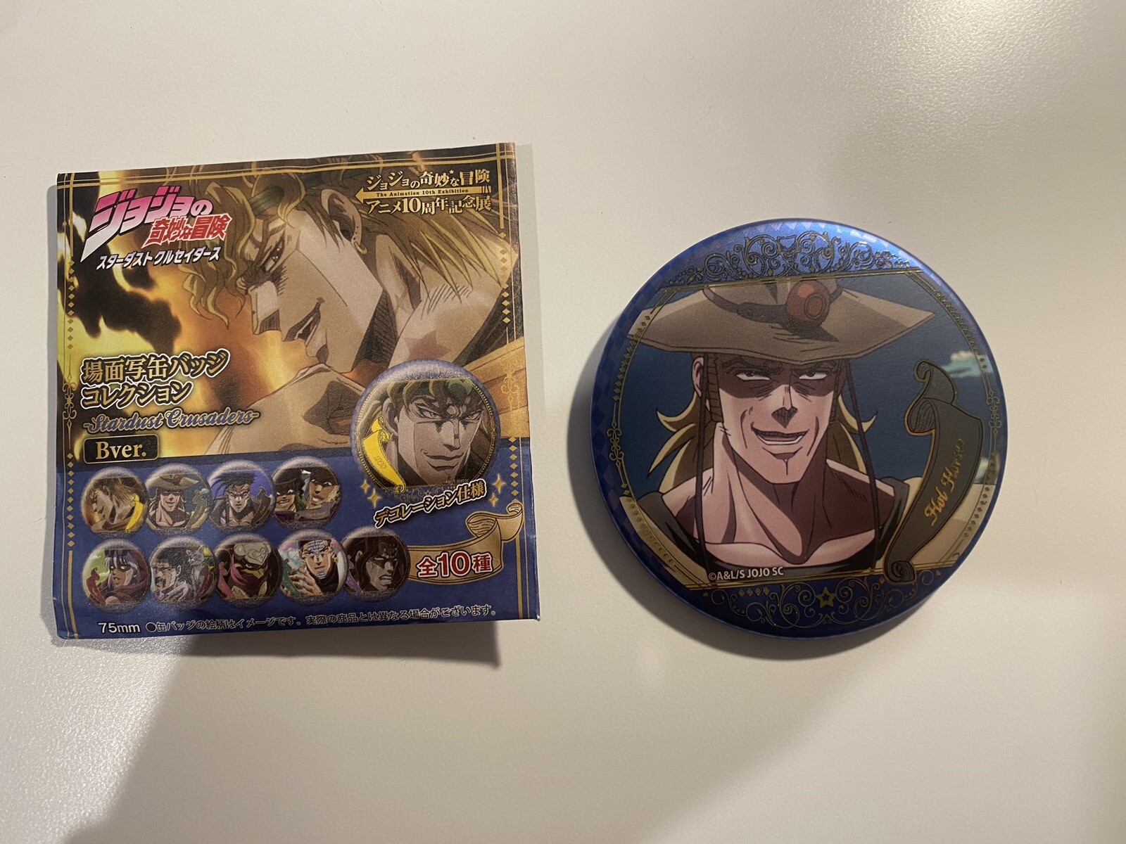 jojo's bizarre adventure Hol Horse Can Badge