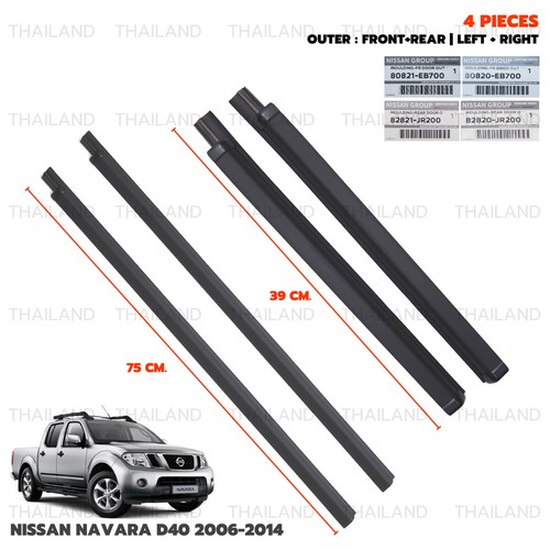 Set 4Dr Outer Weatherstrip Door Belt Fits Nissan Navara D40 Pick Up 2006 - 2014 - Picture 4 of 10